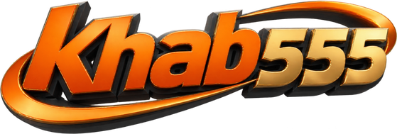 khab555 โลโก้